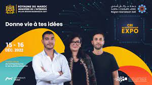 Salon virtuel de l'entrepreunariat - région marrakech