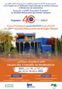 Journées scientifiques de la société marocaine de la chimie clinique 2022 et 2023
