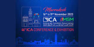 Congrès international ICA 2023